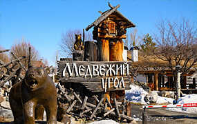20 летний опыт строительства и управления